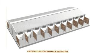 372.000 ευρώ στο Δήμο Ορεστιάδας για την κατασκευή καταφυγίου αδέσποτων ζώων