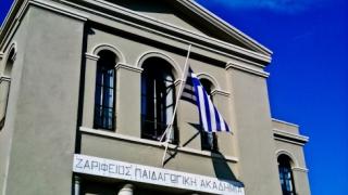 Ξεκινούν οι εγγραφές στα Νηπιαγωγεία και στην Α' τάξη των Δημοτικών Σχολείων