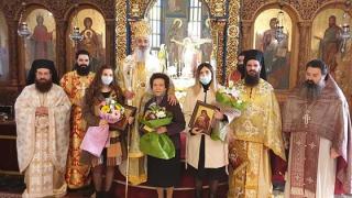 Η Μητρόπολη Αλεξανδρούπολης τίμησε μια νεαρή, μια πολύτεκνη & μια υποψήφια μητέρα