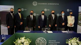 Υπεγράφη η νέα συμφωνία για τα μεταλλεία της «Ελληνικός Χρυσός» στη Χαλκιδική - Έρχεται η σειρά μας;