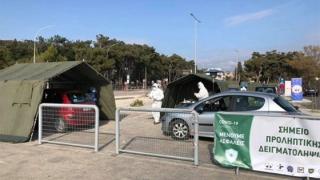 Κορονοϊός: 126 rapid test διενεργήθηκαν στην Αλεξανδρούπολη - Τι έδειξαν τα αποτελέσματα