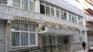 Τα προβλήματα λειτουργίας του Κέντρου Υγείας (πρώην ΙΚΑ) Αλεξανδρούπολης στο Περιφερειακό Συμβούλιο της ΑΜΘ