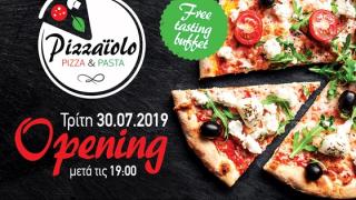 Pizzaΐolo: Εγκαίνια για την νέα πιτσαρία της παραλιακής που θα σας ξετρελάνει!