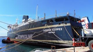 Αυτά είναι τα δρομολόγια του AZORES EXPRESS στην ακτοπλοϊκή γραμμή Αλεξανδρούπολης - Σαμοθράκης.