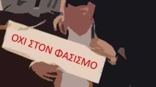 Οι Πρυτανικές Αρχές του Δ.Π.Θ. καταδικάζουν απερίφραστα την επίθεση κουκουλοφόρων στο Οικονομικό Πανεπιστήμιο Αθηνών