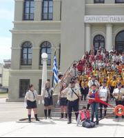 Αλεξανδρούπολη