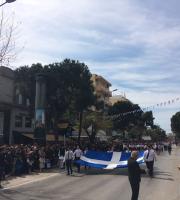 Αλεξανδρούπολη