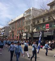 Αλεξανδρούπολη