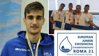 ΝΟΑ: O Koύγκουλος Αναστάσιος θα συμμετάσχει στο Ευρωπαϊκό Πρωτάθλημα Κολύμβησης Εφήβων στη Ρώμη
