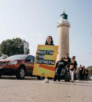 Απίστευτη η συμμετοχή του κόσμου στο 1ο WalkForFreedom στην Αλεξανδρούπολη (φωτος)