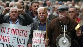 Σύσκεψη συνταξιούχων στο Επιμελητήριο Έβρου την Παρασκευή 19/02
