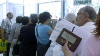 Ηλεκτρονικά η ανανέωση βιβλιαρίων υγείας από 10 Ιουνίου.