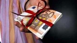 Πόσο είναι το Δώρο Χριστουγέννων στον ιδιωτικό τομέα για το 2014.