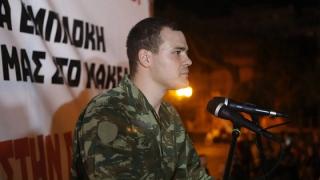 Οι στρατιώτες, οι στολές και τα κόμματα
