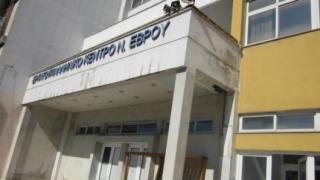 20 επιπλέον άνεργοι στην Αλεξανδρούπολη από το "λουκέτο" Κοινωνικές Δομές Άμεσης Αντιμετώπισης της Φτώχιας
