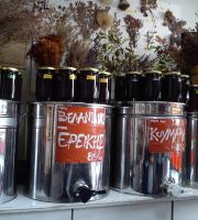 Bal Hakkında Herşey