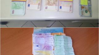 Μεγάλα χρηματικά ποσά "πιάστηκαν" στον Τελωνείο των Κήπων
