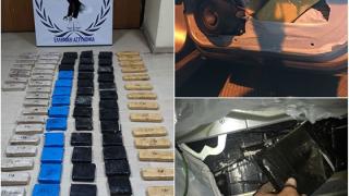 42 κιλά ηρωίνης και συλλήψεις μελών 2 εγκληματικών οργανώσεων από την Α. Δ. Ροδόπης