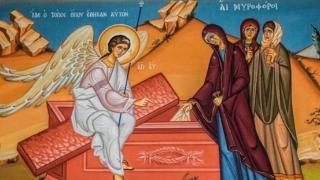 Τι είναι η Διακαινήσιμος εβδομάδα που ξεκινάει από σήμερα; 