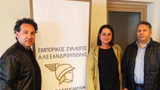 Δροσιά Μουλατζίδου: Στον Εμπορικό Σύλλογο Αλεξανδρούπολης η υποψήφια βουλευτής με το ΠΑΣΟΚ-ΚΙΝΑΛ