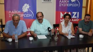 Λαϊκή Συσπείρωση: Τους πρώτους 60 υποψήφιους ανακοίνωσε η παράταξη του Σάββα Δευτεραίου