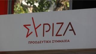 Κλιμάκιο του ΣΥΡΙΖΑ - ΠΣ επισκέπτεται σήμερα τον Έβρο