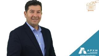 Γρηγοριάδης Νικόλαος: Υπ. Δημ. Σύμβουλος με την "ΑΡΧΗ" του Σταύρου Σταυράκογλου