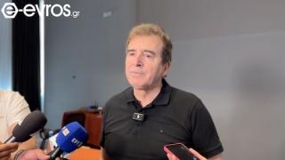 "Ο Έβρος είναι ασφαλής" λέει ο Υπουργός Μιχάλης Χρυσοχοΐδης από την Αλεξανδρούπολη (video)