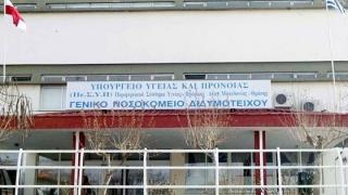 Τροχαίο με παράνομους μετανάστες στον Έβρο - 8 άτομα στο νοσοκομείο Διδυμοτείχο