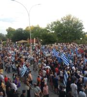 «Όχι» στην «Βόρεια Μακεδονία» είπαν οι Αλεξανδρουπολίτες 