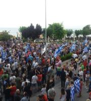 «Όχι» στην «Βόρεια Μακεδονία» είπαν οι Αλεξανδρουπολίτες 