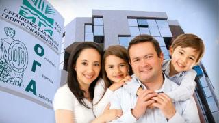 ΟΓΑ: Επιδόματα "βραβείο" σε πολύτεκνες οικογένειες.