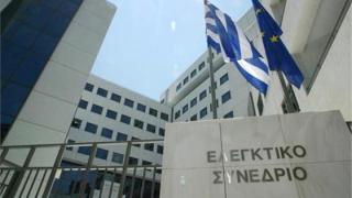 Θράκη: Βόμβα με εμπλοκή ακινήτων της Θράκης στο σκάνδαλο του ΤΑΙΠΕΔ.