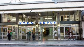 Εντός 12 μηνών η λειτουργία του νέου σταθμού ΚΤΕΛ στην Αλεξανδρούπολη