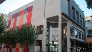 Ημερίδα για την Σκλήρυνση κατά Πλάκας στο Ιστορικό Μουσείο Αλεξανδρούπολης