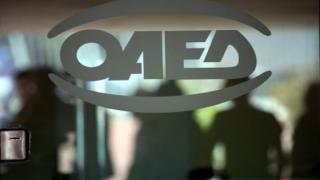 ΟΑΕΔ: Ξεκινάει η νέα κοινωφελής εργασία σε 34 δήμους της χώρας - Μέσα η Ορεστιάδα