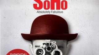 Οι "ΕΚΜΕΚ" θα εμφανιστούν live στο SoHo Absolutely Fabulous