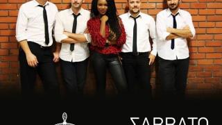 Οι "Souled Out" τo Σάββατο  live στο Thea Thalassa the bar