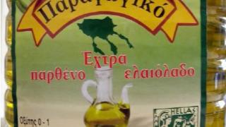 Ανακλήθηκε νοθευμένο ελαιόλαδο από τον ΕΦΕΤ.