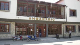 Συνεδριάζει την Τετάρτη το Δημοτικό Συμβούλιο Διδυμοτείχου.