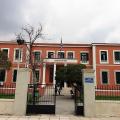 Εταιρεία Προστασίας Ανηλίκων Αλεξανδρούπολης 