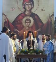 Με βυζαντινή μεγαλοπρέπεια ο εορτασμός στην Παναγία Κοσμοσώτειρα στις Φέρες (φώτο)