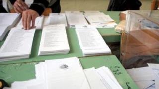 Υποχρεώσεις μελών εφορευτικής επιτροπής.