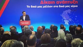Το Περιφερειακό Αναπτυξιακό Συνέδριο Αν. Μακεδονίας - Θράκης (video - φωτορεπορτάζ)