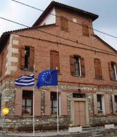 Kalesi Koza Evi – Sofulu Belediyesi