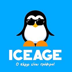 Ice age - 24/7 - Buz üretimi ve satışı yapan imalathane