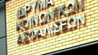 Το ΙΚΑ παίρνει δάνειο για να πληρώσει τις συντάξεις του Οκτωβρίου.