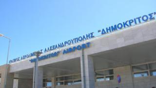 Αλεξ/πολη: Διευρύνεται το ωράριο λειτουργίας του αεροδρομίου.