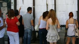 ΟΑΕΔ: 100.000 αιτήσεις για 10.000 θέσεις κοινωφελούς εργασίας.