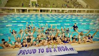 Πρώτη Θέση στο Περιφερειακό Πρωτάθλημα Κολύμβησης για τον ΝΟΑ